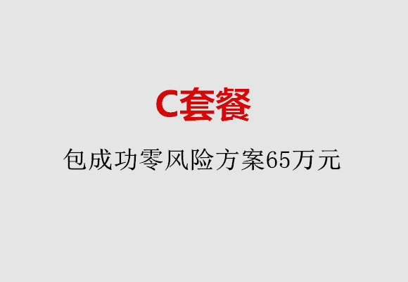 http://zhuhai.huochezhan.net/post/185.html|珠海服务项目