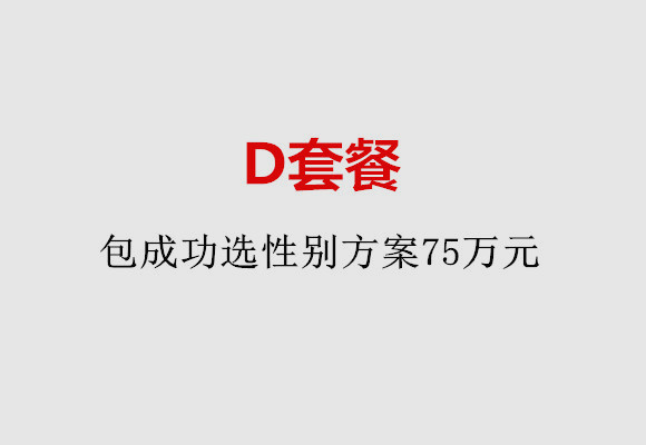 http://zhuhai.huochezhan.net/post/184.html|珠海服务项目